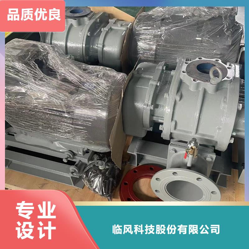 高温风机厂家视频-辽宁省鞍山市临风高温风机厂家可服务区域立山|铁东|阜新|葫芦岛|铁岭|营口等