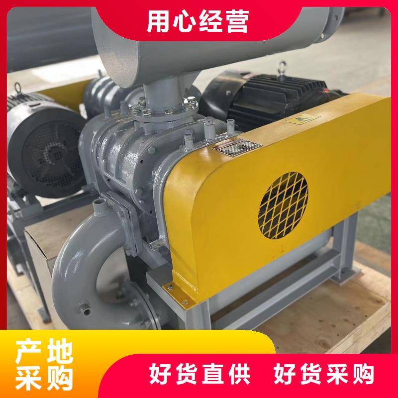 每日增壓風機LFSR100