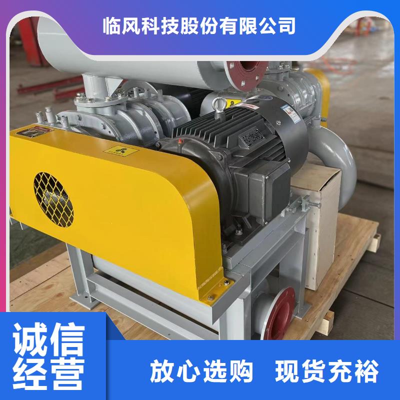 防腐風機常年供貨