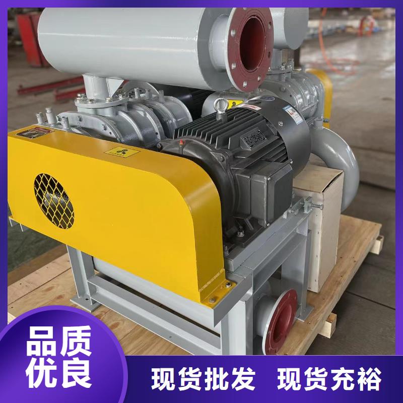 2025返料風(fēng)機(jī)LFSR80