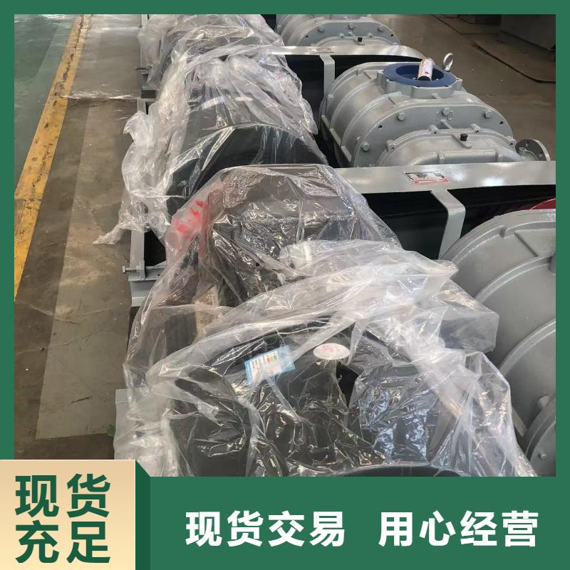 臨風股份增壓風機LFSR150