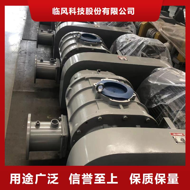 LFSR80厂家款式多样