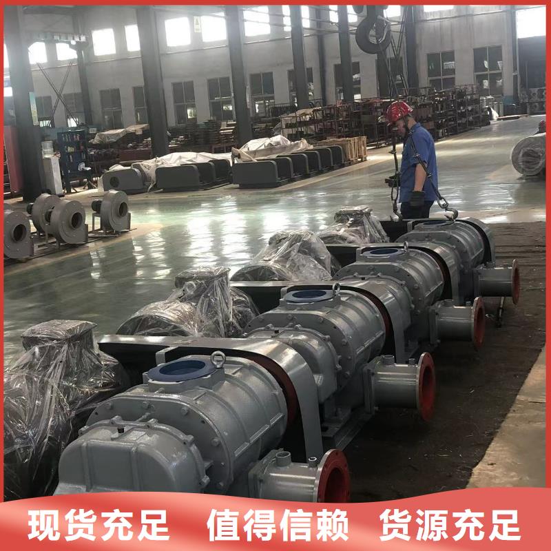 2025增壓風(fēng)機(jī)LFSR100