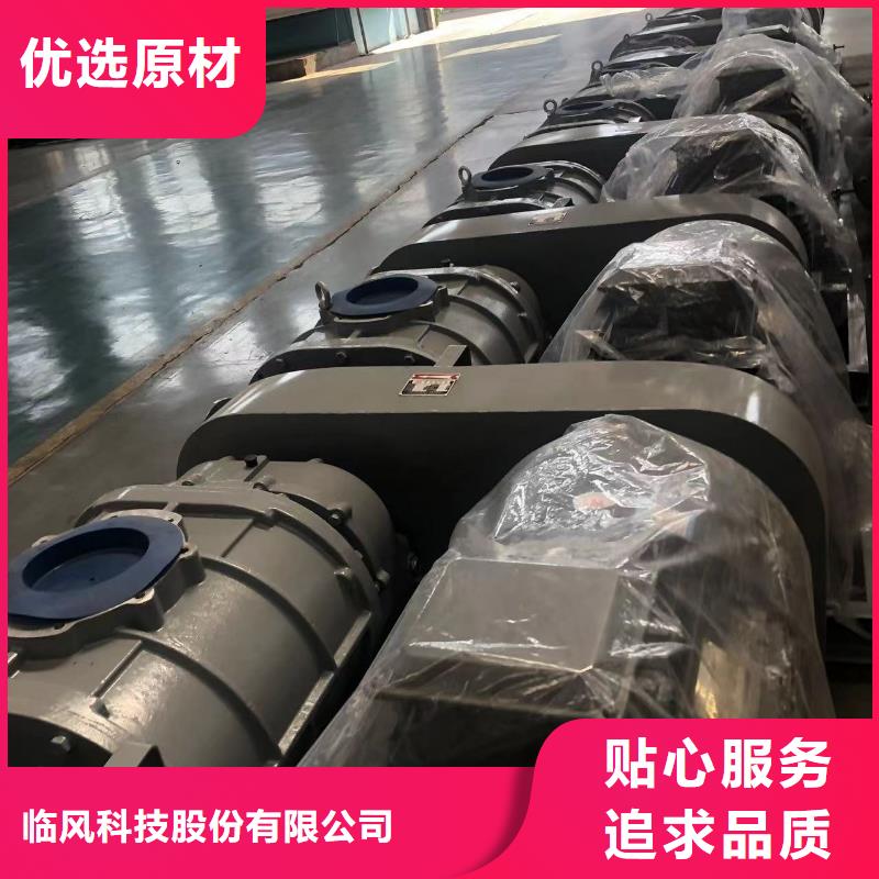 找造紙專用風機廠家選臨風科技股份有限公司