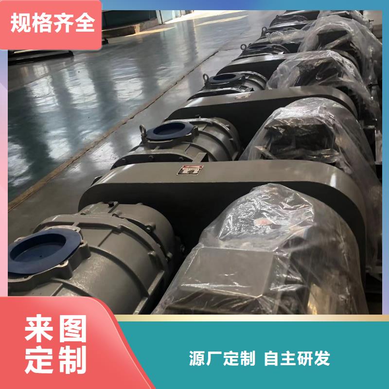 LFSR300厂家供应商