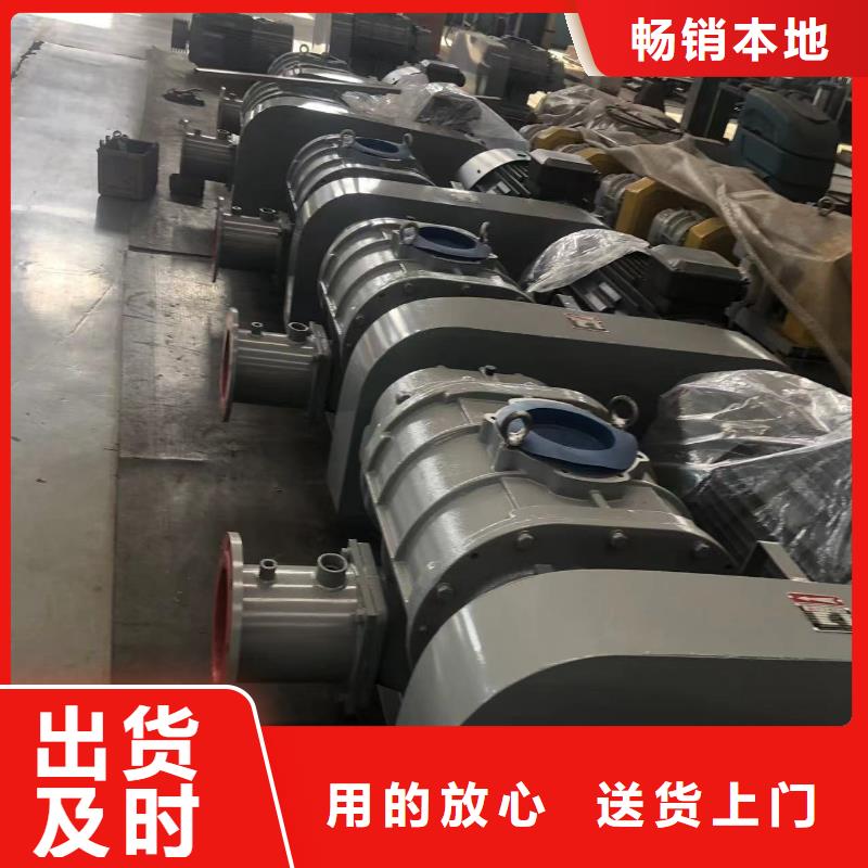 脫硝風機圖片