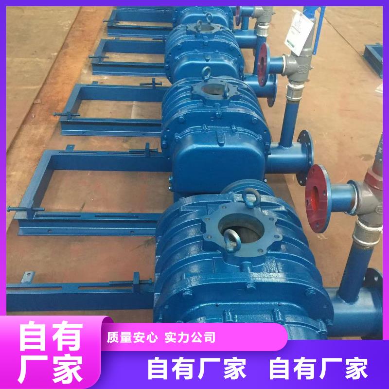常年供应LFSR125                 -大型厂家
