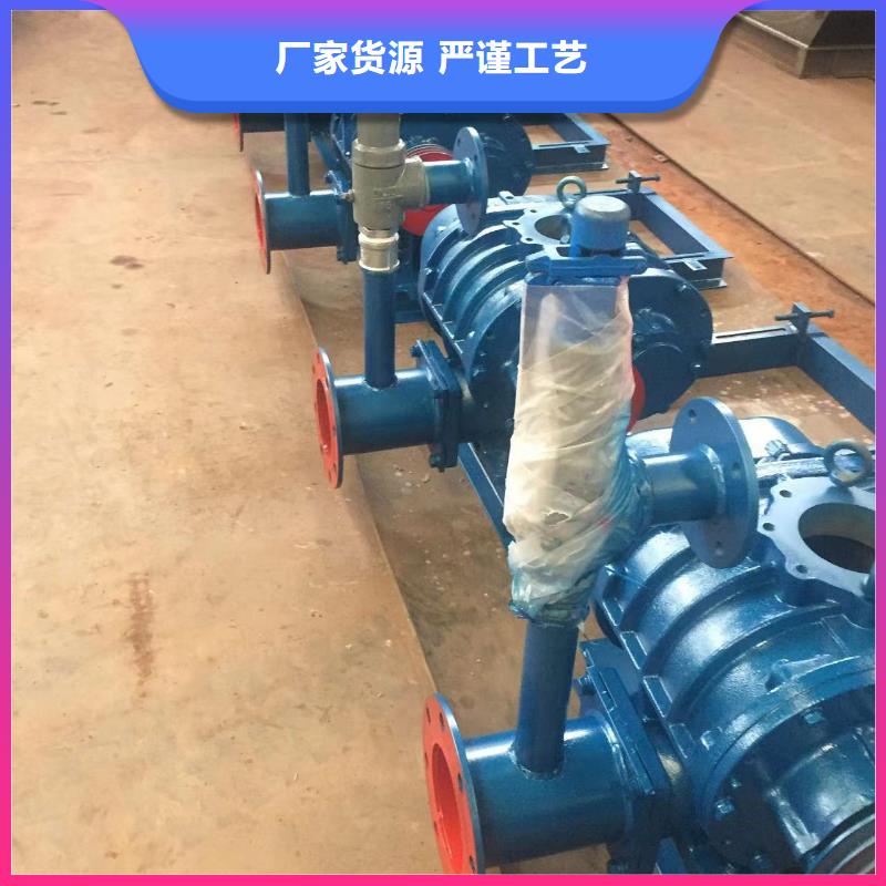 臨風股份增壓風機LFSR150