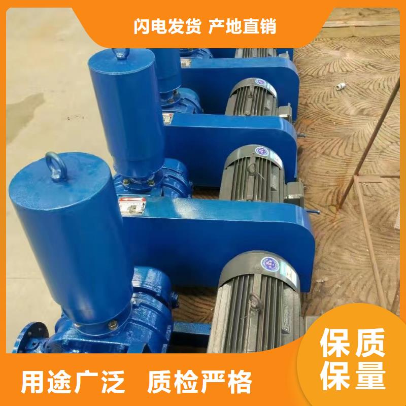 LFSR300工艺精致