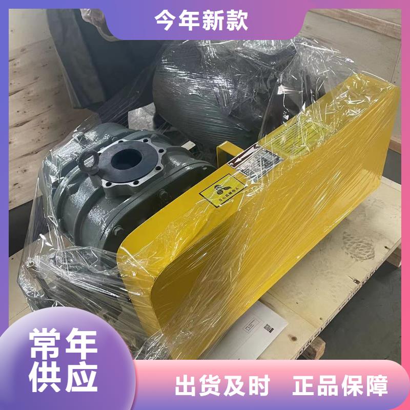 每日增壓風機LFSR100