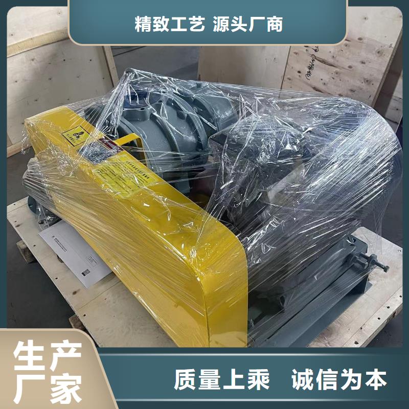 山東臨風科技股份有限公司增壓風機LFSR125