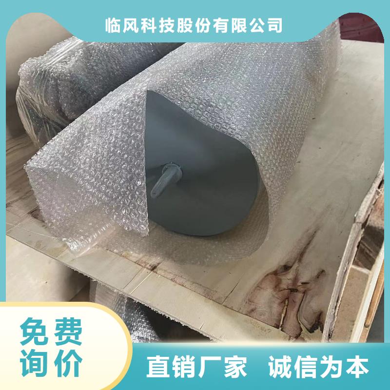 2025L系列羅茨風機LFSR150