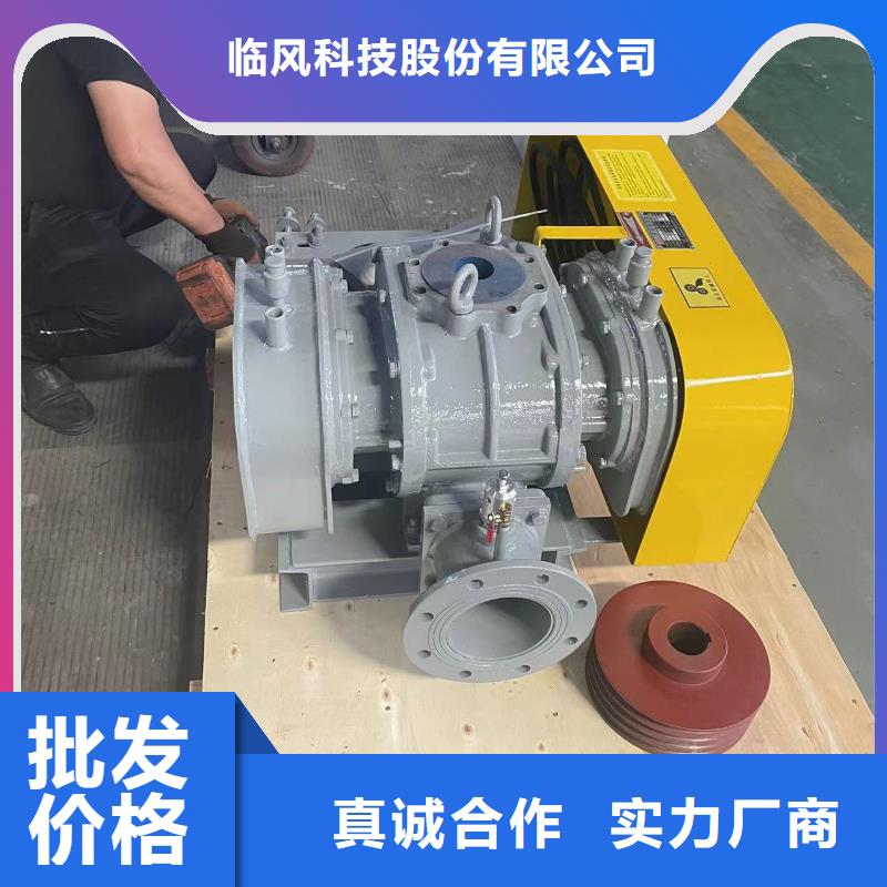 注重LFSR200质量的生产厂家