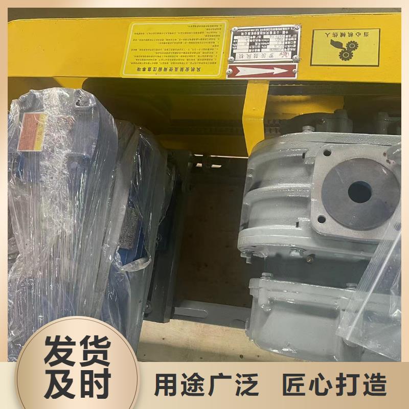 效率高羅茨鼓風機LFSR250