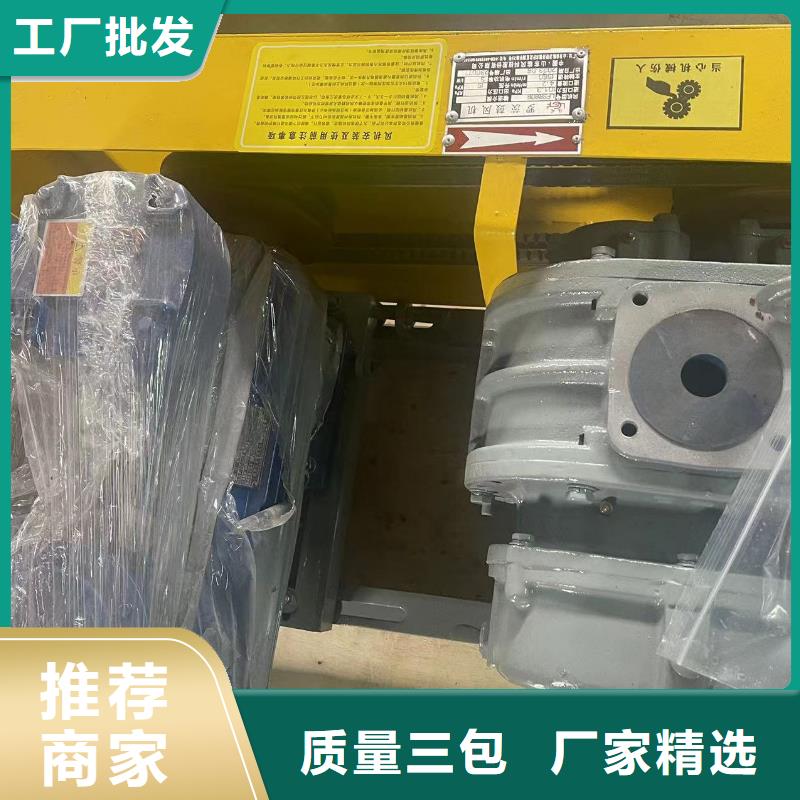 TX9-04廠家-高品質