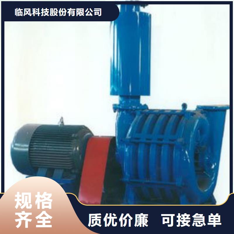 LFSR80正规厂家生产