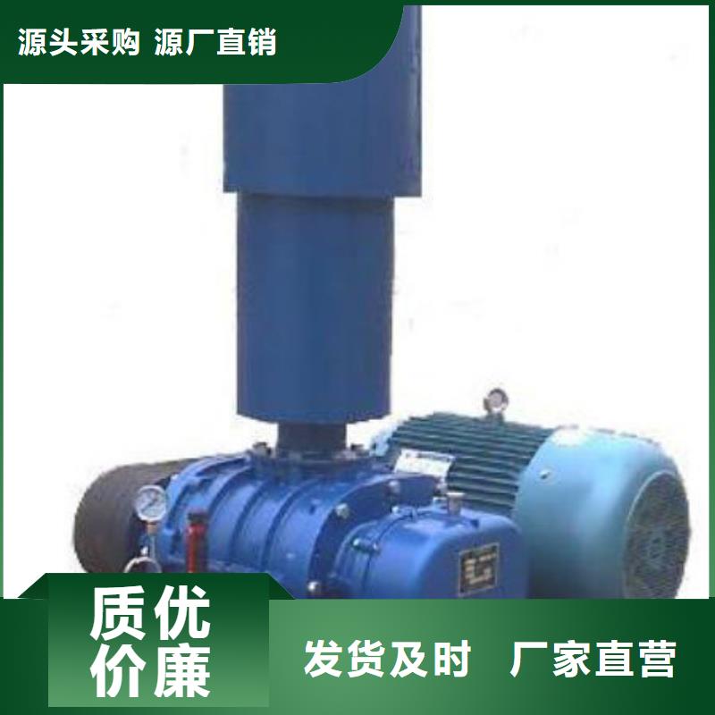 6-30离心通风机用户喜爱厂家