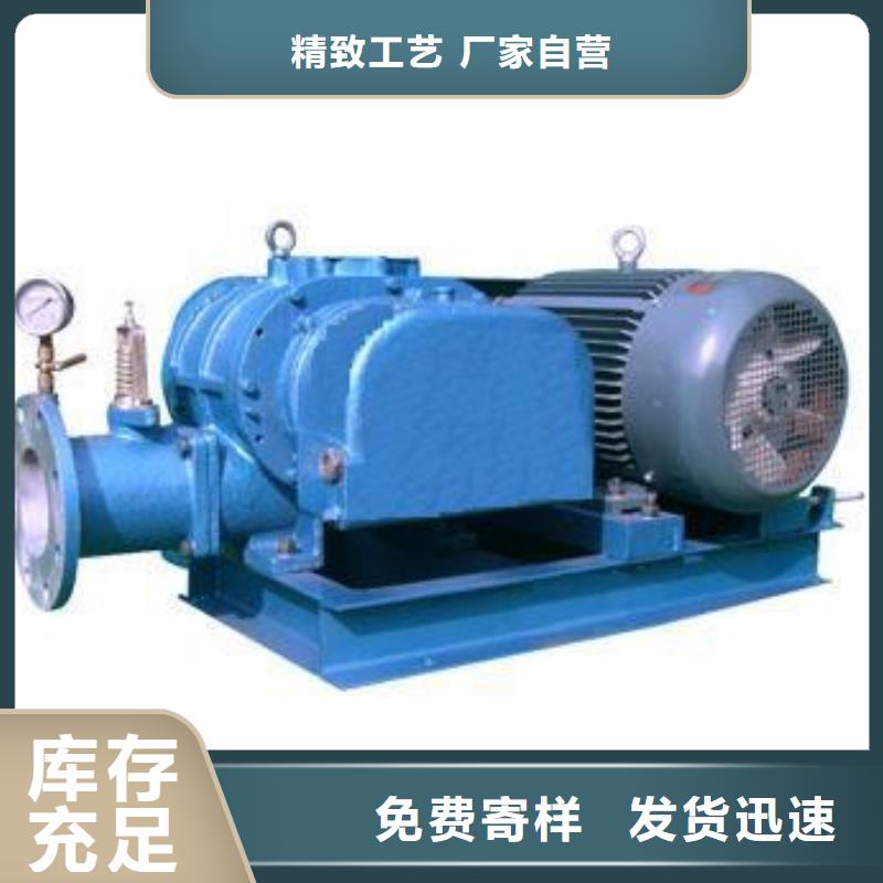 山東臨風科技股份有限公司增壓風機LFSR125