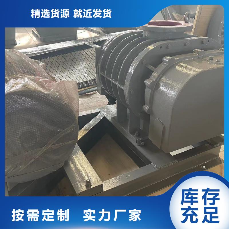 6-30离心通风机用户喜爱厂家