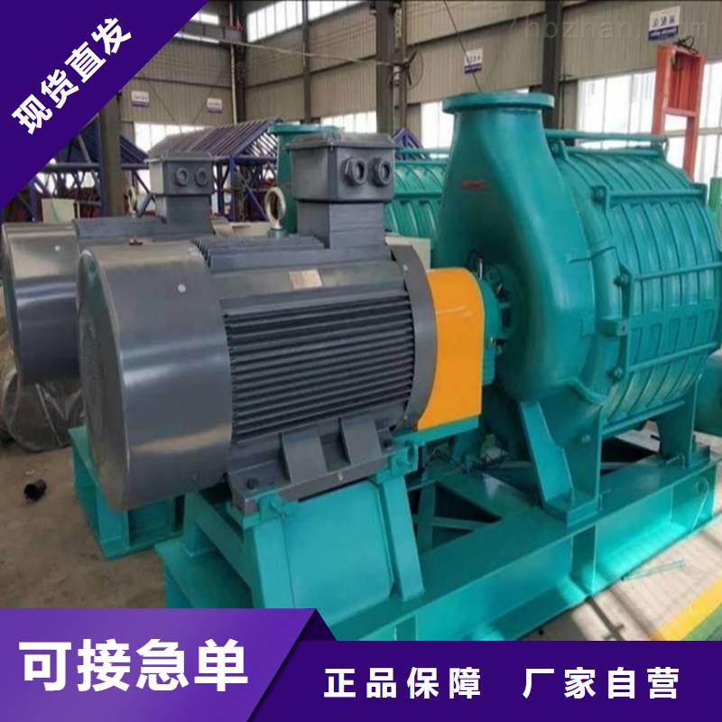 優選：LFSR200工廠