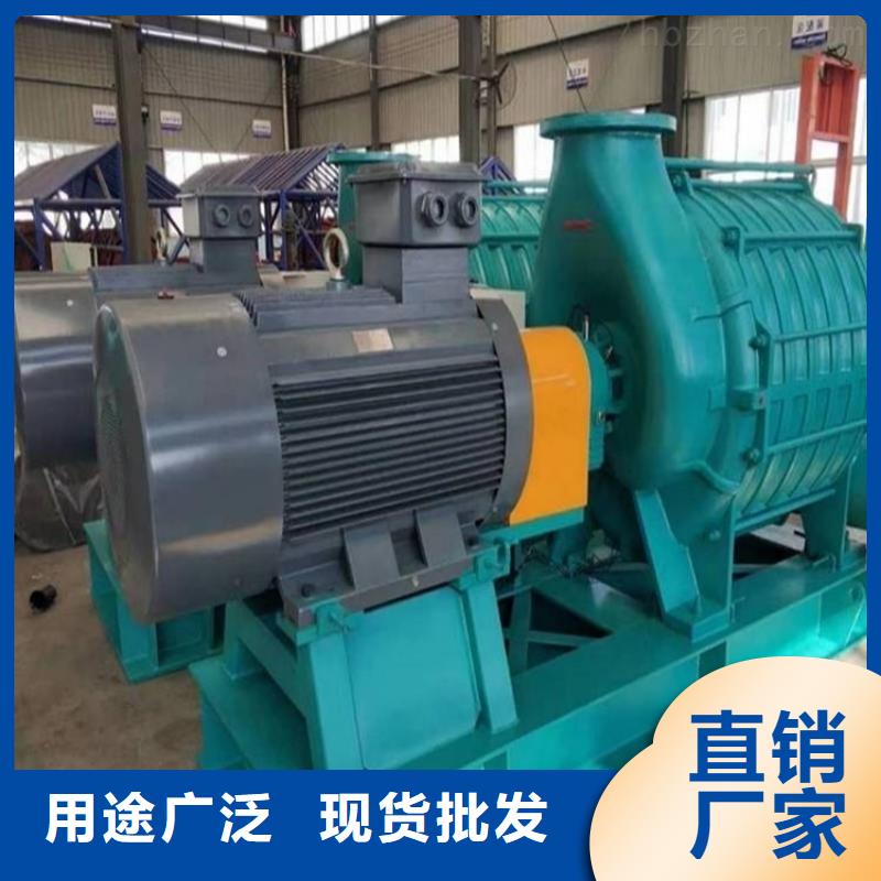山東臨風科技股份L系列羅茨風機LFSR300