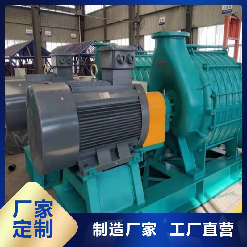 山東臨風(fēng)科技股份有限公司L系列羅茨風(fēng)機(jī)LFSR250