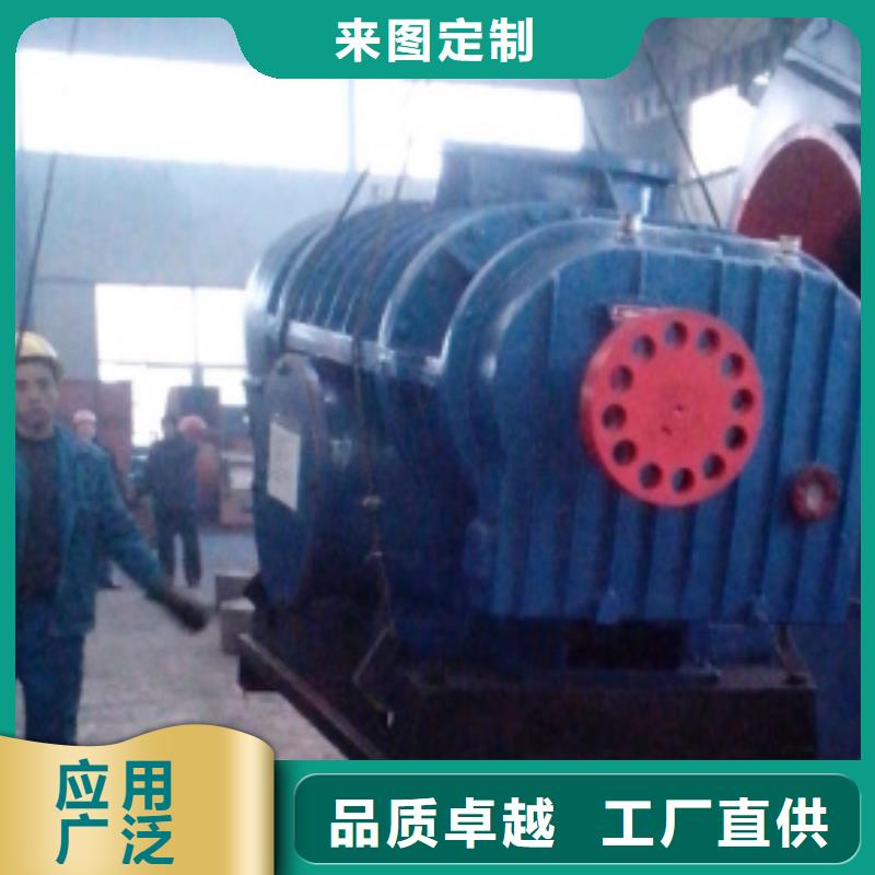 LFSR80厂家款式多样