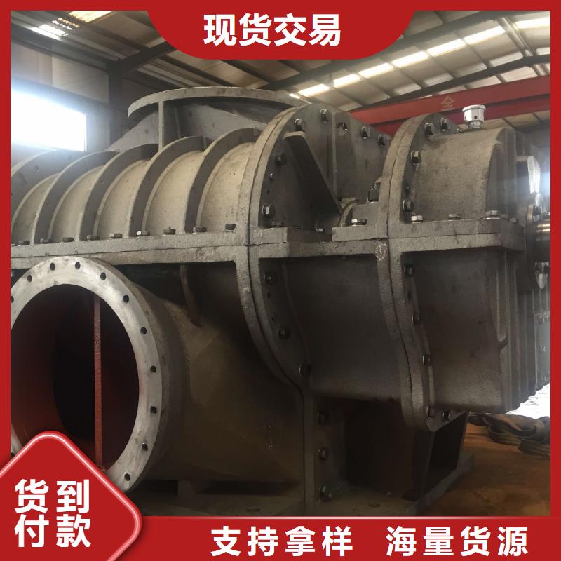 2025返料風(fēng)機(jī)LFSR80