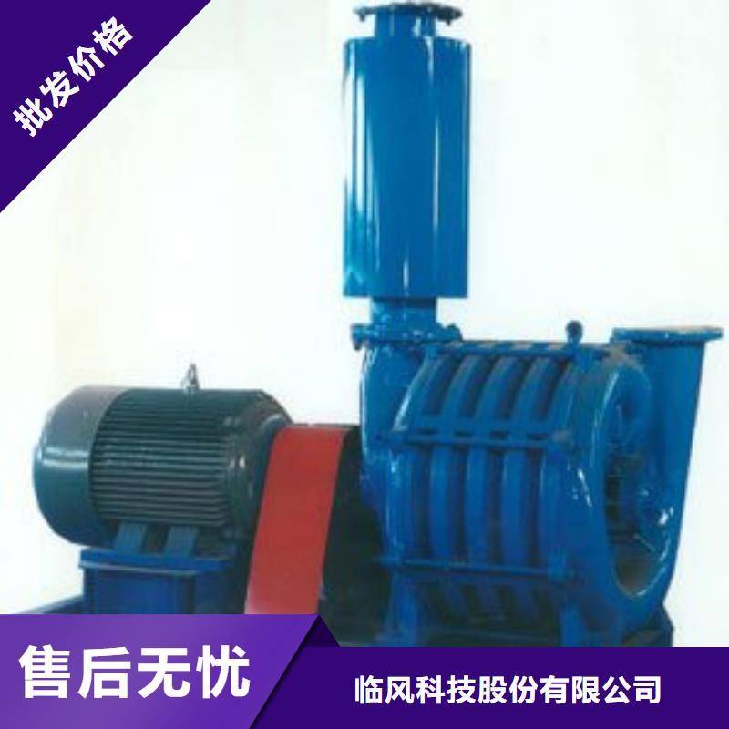 每日增壓風機LFSR100