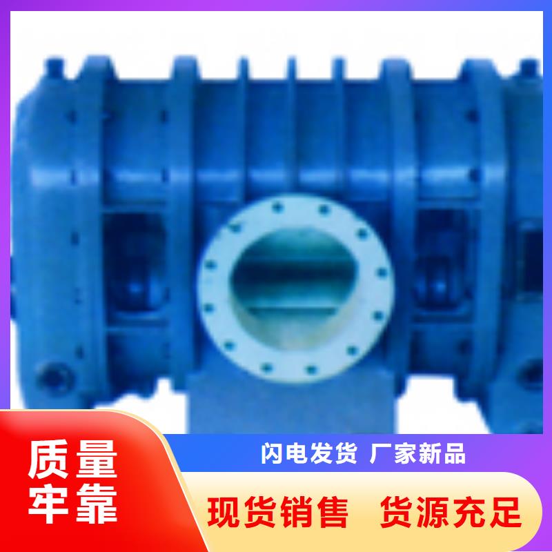 LFSR300为您节省成本