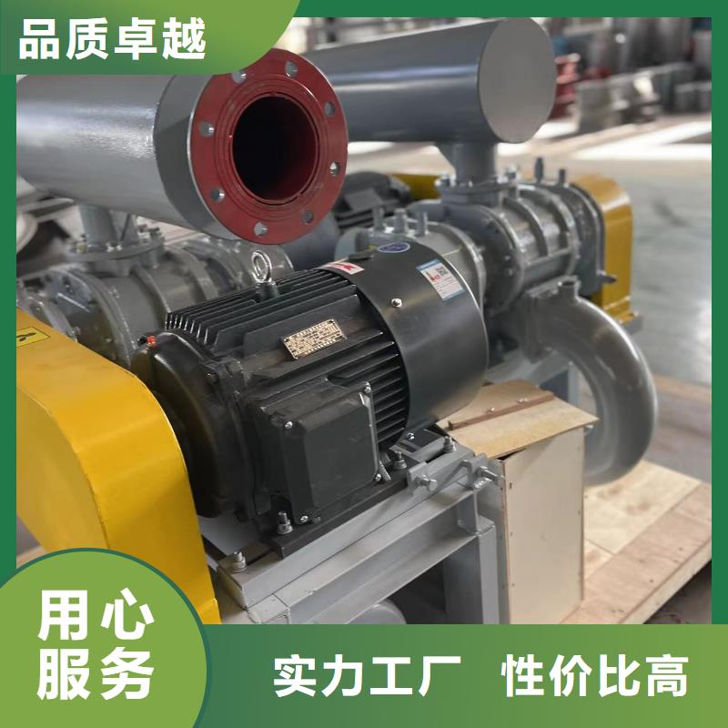 LFSR80物流送貨上門
