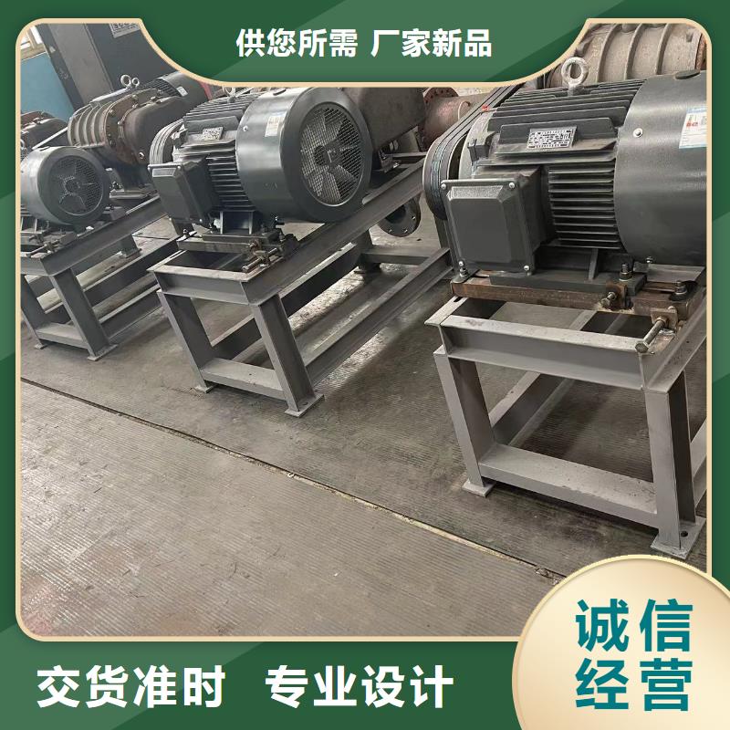 質量好返料風機LFSR200