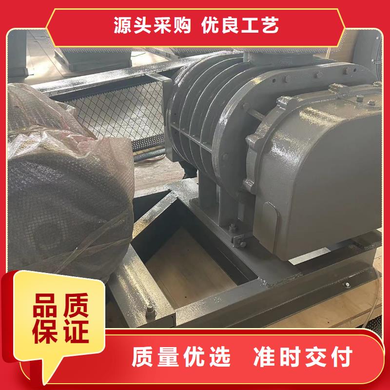 临沂鼓风机质量保证老牌厂家