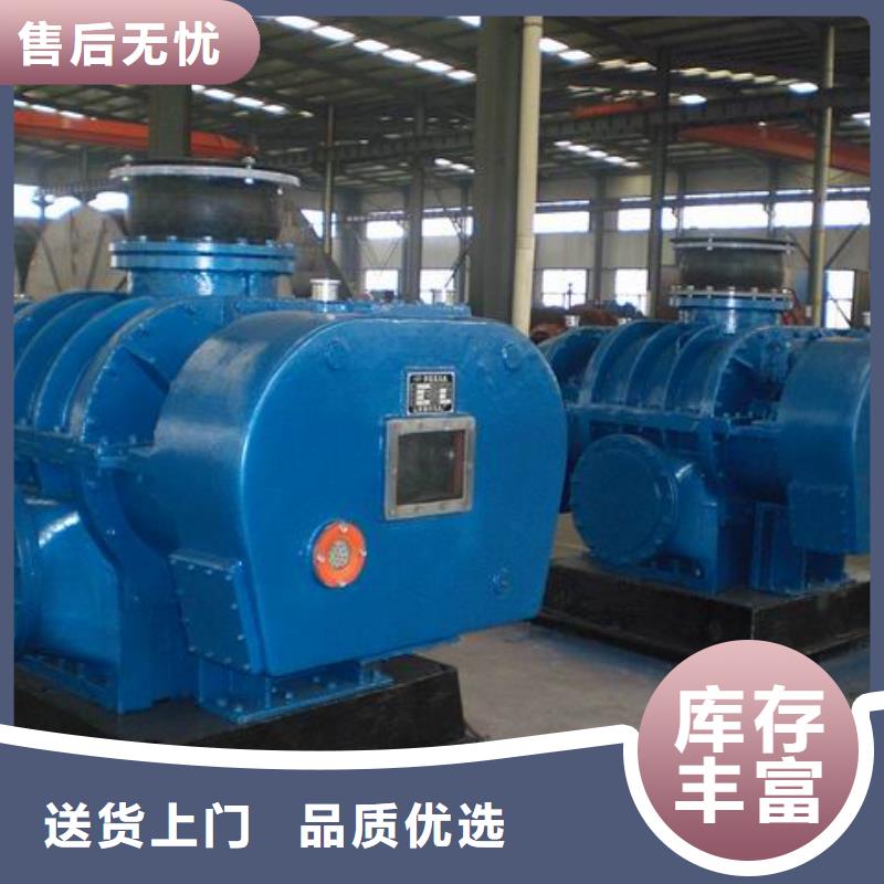 臨風科技股份有限公司增壓風機LFSR200