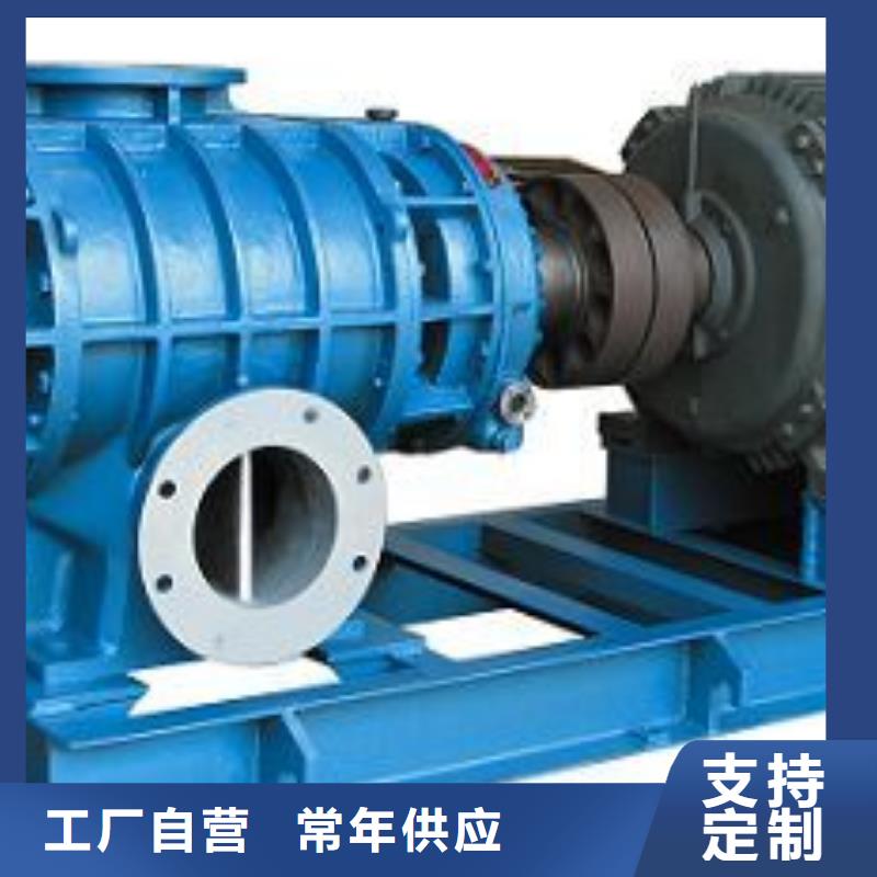 LFSR80物流送貨上門