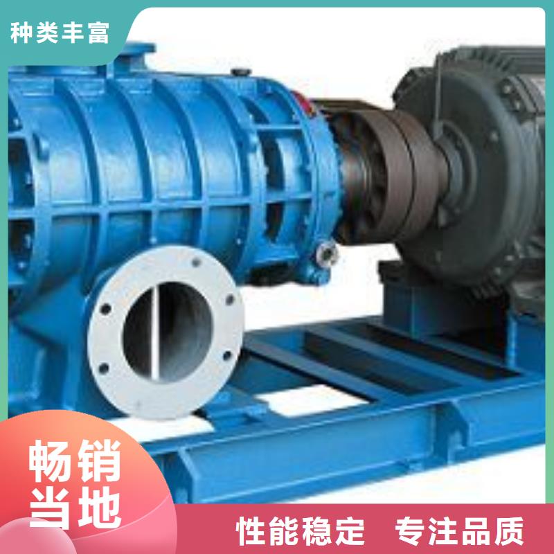 臨風科技股份返料風機LFSR80