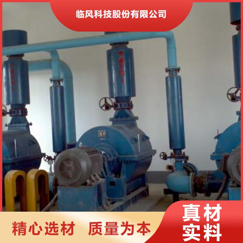 脫硝風(fēng)機圖片