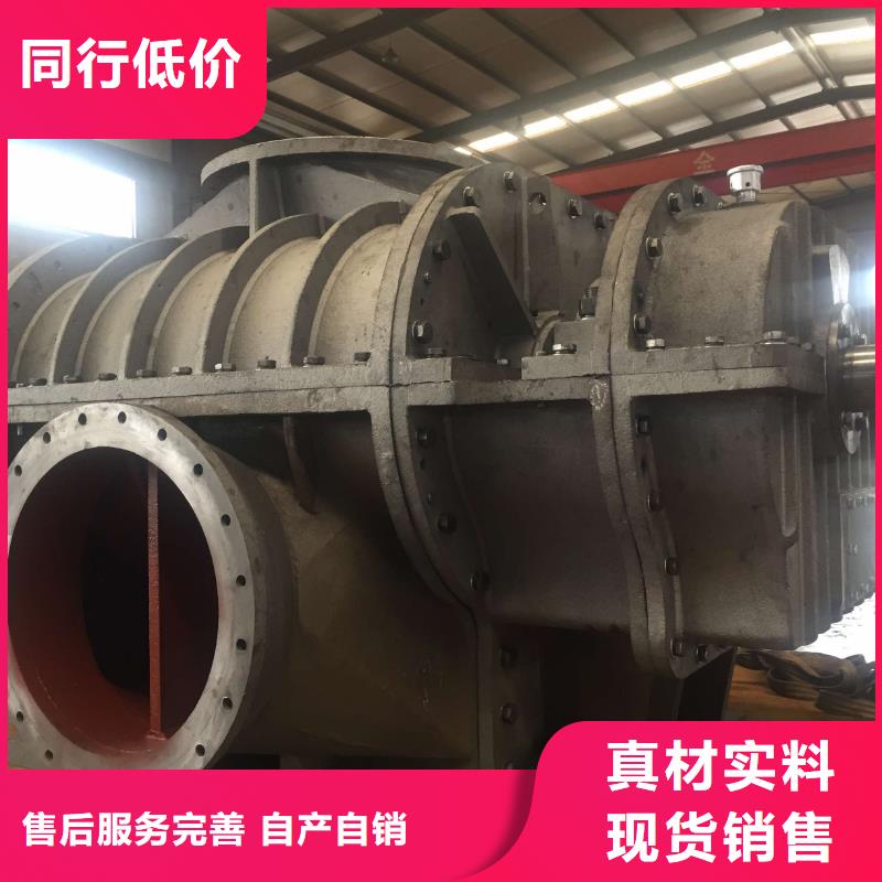 靠譜的高速鼓風機基地