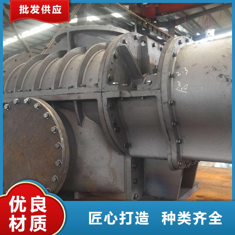 靠譜的高速鼓風機基地