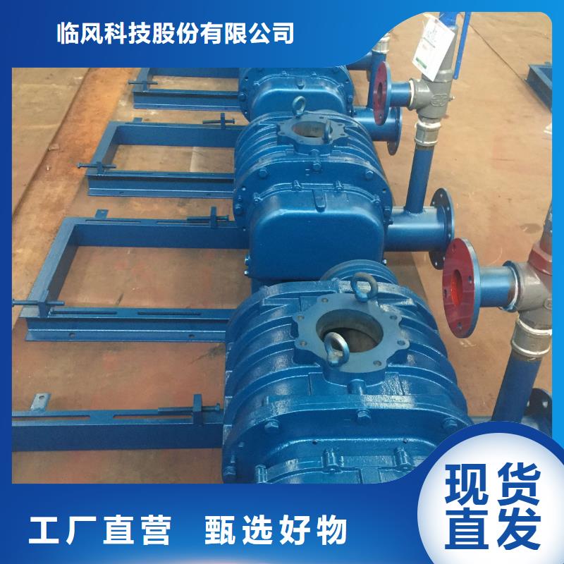 靠譜的高速鼓風機基地