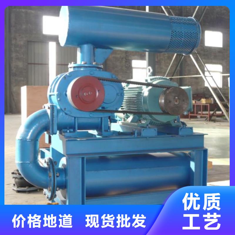 靠譜的高速鼓風機基地