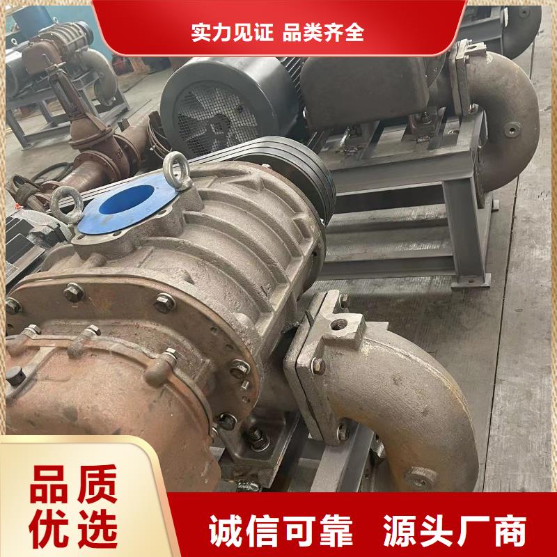 LFSR200施工安装
