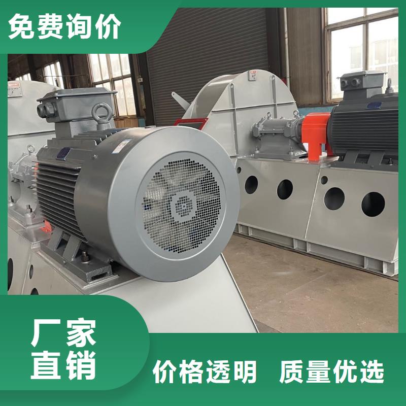 山東臨風(fēng)科技股份有限公司多級(jí)離心鼓風(fēng)機(jī)LFSR250