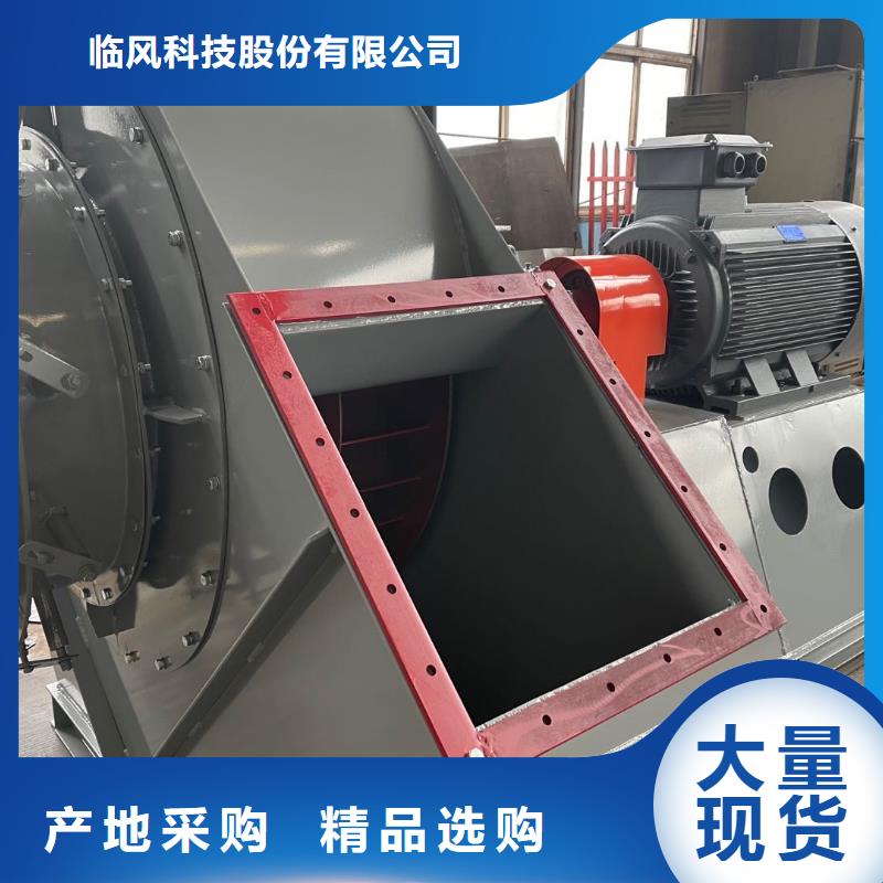 復合肥風機非標定制