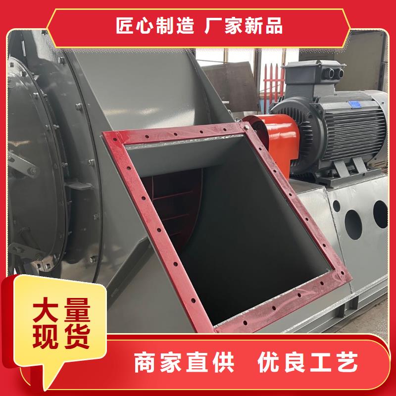 三叶罗茨鼓风机知识