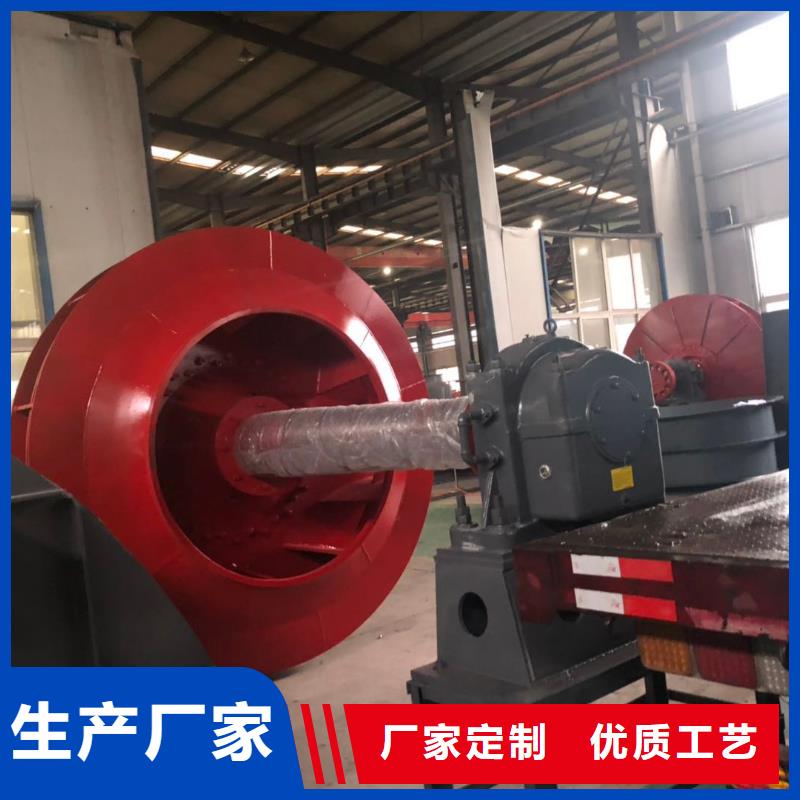 山東臨風科技股份多級離心鼓風機4-73離心通風機