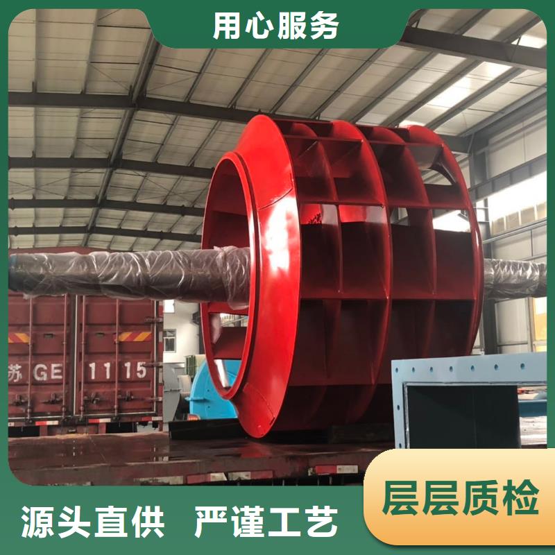 山東臨風科技高壓鼓風機4-73離心通風機