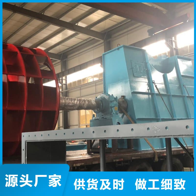 鏈條風機廠家實力強大