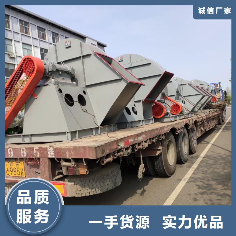 燃氣風機6-51離心通風機D55-61-1.5