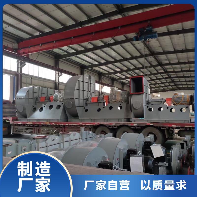 高壓鼓風機F9-19NO8D羅茨鼓風機